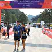 BBKW : 395, 396, Beijing, Conquer the Wall Marathon