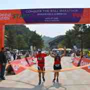 BBKY : 338, 339, Beijing, Conquer the Wall Marathon