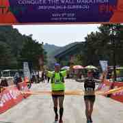 BBLB : 363, 364, Beijing, Conquer the Wall Marathon