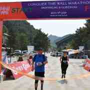 BBLN : 310, 360, Beijing, Conquer the Wall Marathon