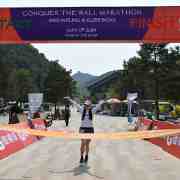 BBLS : 414, Beijing, Conquer the Wall Marathon