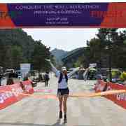 BBLT : 414, Beijing, Conquer the Wall Marathon