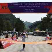 BBLU : 307, Beijing, Conquer the Wall Marathon