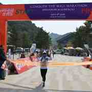 BBLV : 307, Beijing, Conquer the Wall Marathon