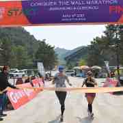 BBMG : 419, 420, Beijing, Conquer the Wall Marathon