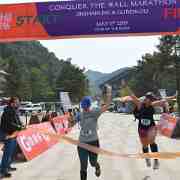 BBMH : 419, 420, Beijing, Conquer the Wall Marathon