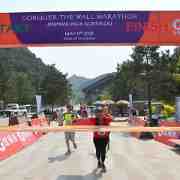 BBMV : 170, 171, 397, Beijing, Conquer the Wall Marathon