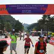 BBMY : 170, 171, 397, Beijing, Conquer the Wall Marathon