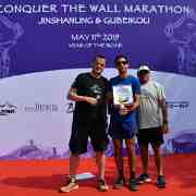 BBNI : 126, Beijing, Conquer the Wall Marathon