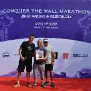 BBNJ : 109, Beijing, Conquer the Wall Marathon