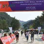 BBNL : 386, Beijing, Conquer the Wall Marathon