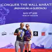 BBNO : 109, 301, Beijing, Conquer the Wall Marathon