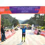 BBNR : 155, Beijing, Conquer the Wall Marathon