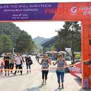 BBNU : 302, 342, Beijing, Conquer the Wall Marathon