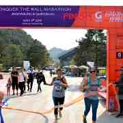 BBNV : 302, 342, Beijing, Conquer the Wall Marathon