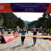 BBOJ : 351, 370, Beijing, Conquer the Wall Marathon