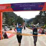 BBOK : 351, 370, Beijing, Conquer the Wall Marathon