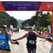 BBOL : 351, 370, Beijing, Conquer the Wall Marathon