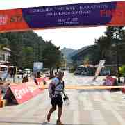 BBON : 123, Beijing, Conquer the Wall Marathon