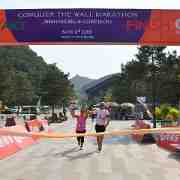 BBOP : 332, 333, Beijing, Conquer the Wall Marathon