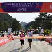 BBOQ : 332, 333, Beijing, Conquer the Wall Marathon