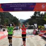 BBOT : 373, 385, Beijing, Conquer the Wall Marathon