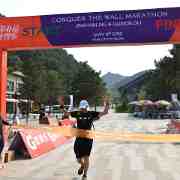 BBOX : 102, Beijing, Conquer the Wall Marathon