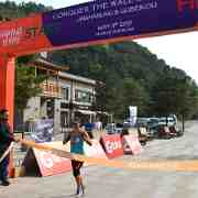 BBPE : 125, Beijing, Conquer the Wall Marathon