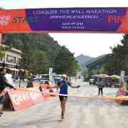 BBPG : 149, Beijing, Conquer the Wall Marathon