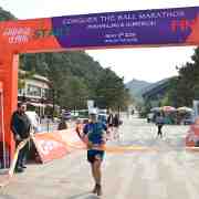 BBPH : 149, Beijing, Conquer the Wall Marathon