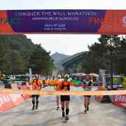 BBPO : 141, 142, 143, 169, Beijing, Conquer the Wall Marathon