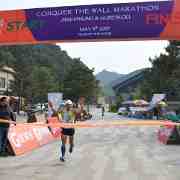 BBPU : 135, Beijing, Conquer the Wall Marathon