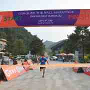 BBQA : 138, Beijing, Conquer the Wall Marathon