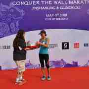 BBQH : 125, Beijing, Conquer the Wall Marathon