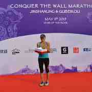 BBQI : 125, Beijing, Conquer the Wall Marathon