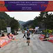 BBQK : 164, Beijing, Conquer the Wall Marathon