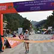 BBQO : 124, Beijing, Conquer the Wall Marathon