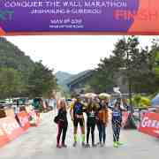 BBQV : 116, Beijing, Conquer the Wall Marathon