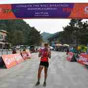 BBQX : 134, Beijing, Conquer the Wall Marathon