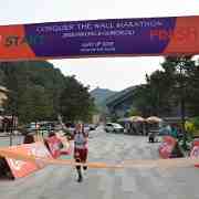 BBQZ : 148, Beijing, Conquer the Wall Marathon