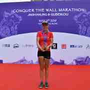 BBRI : 134, Beijing, Conquer the Wall Marathon