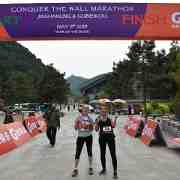 BBRJ : 141, 158, Beijing, Conquer the Wall Marathon