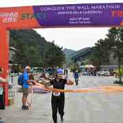 BBRM : 132, Beijing, Conquer the Wall Marathon