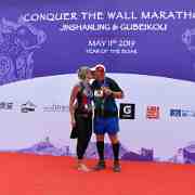 BBRS : 113, 329, Beijing, Conquer the Wall Marathon