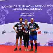 BBRV : 113, 115, 329, Beijing, Conquer the Wall Marathon