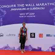 BBRW : 329, Beijing, Conquer the Wall Marathon