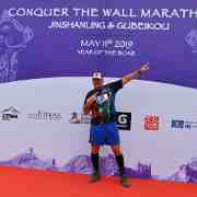 BBRX : 113, Beijing, Conquer the Wall Marathon