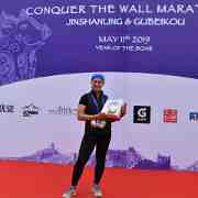 BBRZ : 132, Beijing, Conquer the Wall Marathon