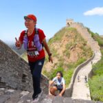 Conquer The Wall Marathon