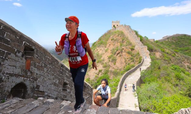 Conquer The Wall Marathon